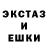 Амфетамин VHQ Alexandro Stelian