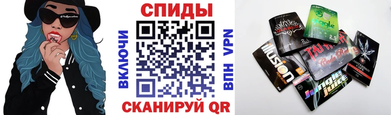Купить где  Барабинск  Бутират 1.4BDO 