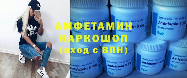 jwh Арсеньев