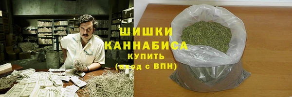 героин Нягань