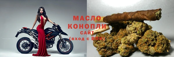 амфетамин Аркадак