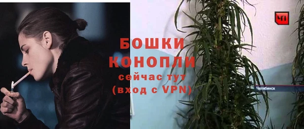 jwh Арсеньев