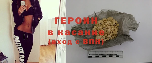 jwh Арсеньев