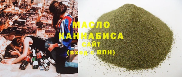 jwh Арсеньев