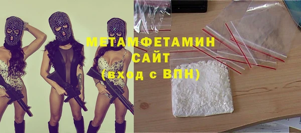jwh Арсеньев