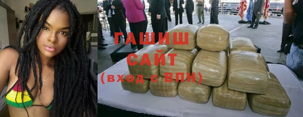 винт Нязепетровск